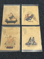 4 Chinese Prints