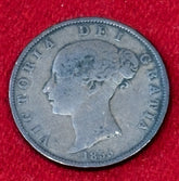 1853 Copper Coin – Victoria Young Head