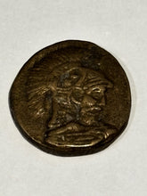 Ancient Coin