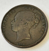 1855 Young Head Victoria Penny