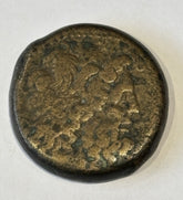Ancient Ptolemy Coin, Eagle & Zeus