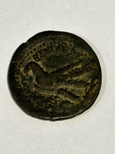 Ancient Coin
