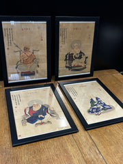 4 Chinese Framed Prints