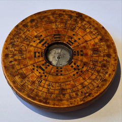 Antique Chinese Wooden Loupan Feng Shui Compass