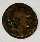 Ancient Coin