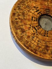 Antique Chinese Wooden Loupan Feng Shui Compass
