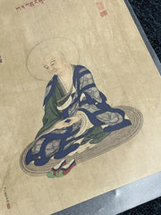 4 Chinese Prints