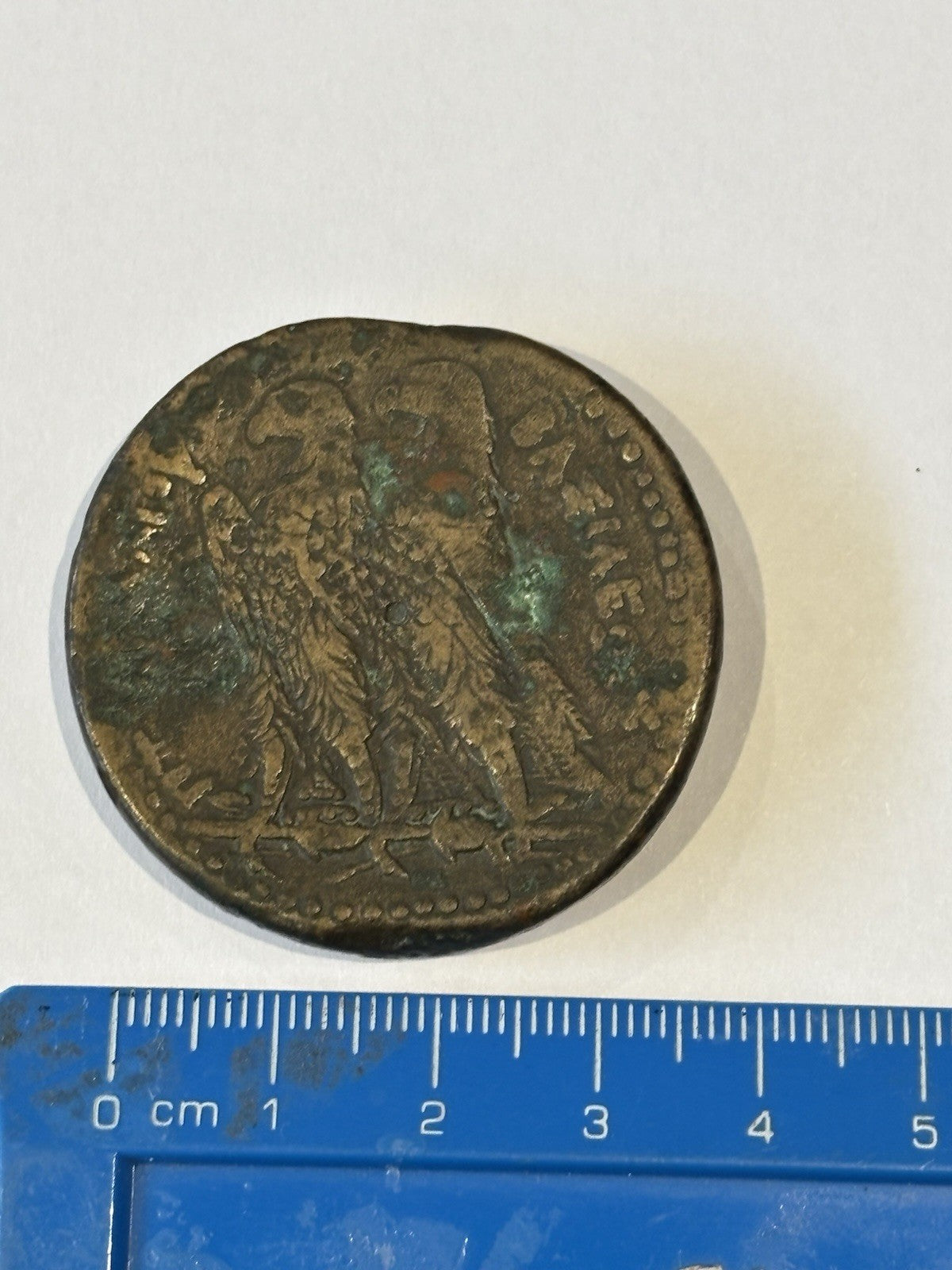 Ancient Ptolemy Coin, Double Eagle & Zeus