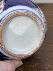 Antique Japanese Imari Bud Vase