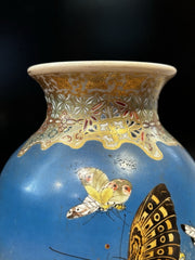 Antique  Satsuma Vase Decorated With Butterflies And Signed To Base
