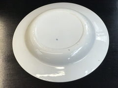 Antique Chinese Plate