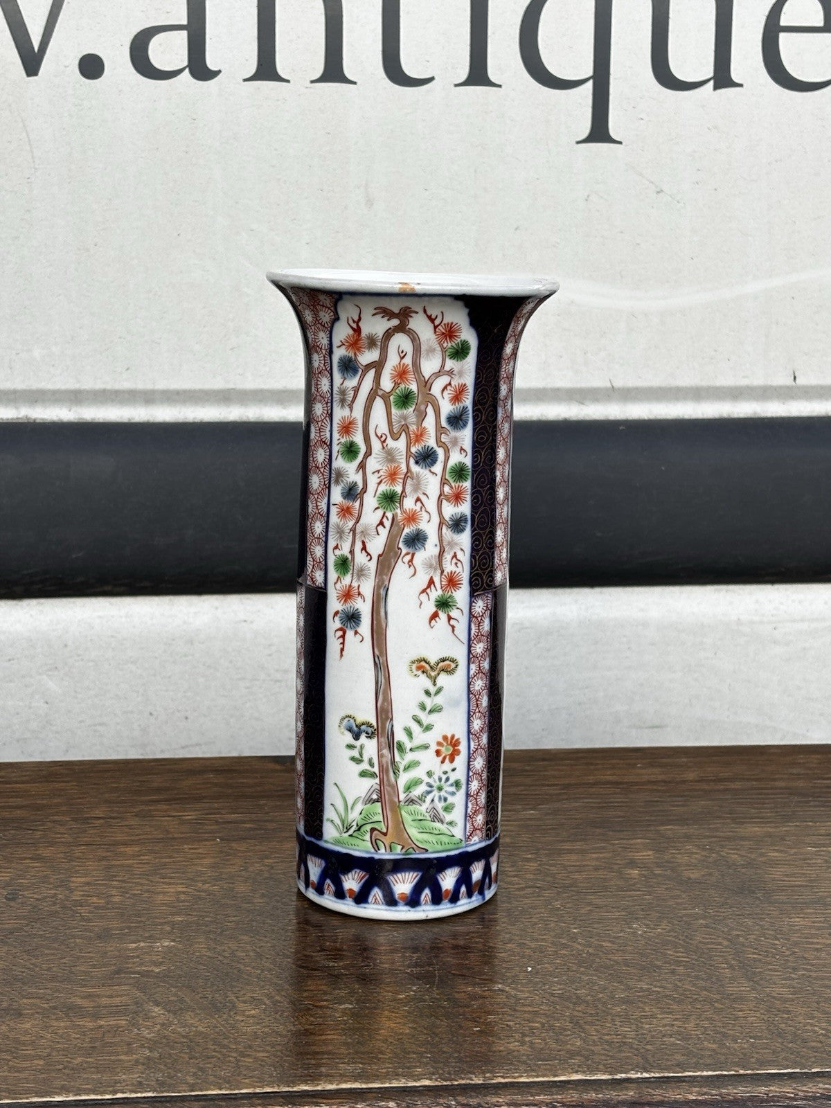 Antique Japanese Imari Vase.