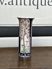 Antique Japanese Imari Vase.