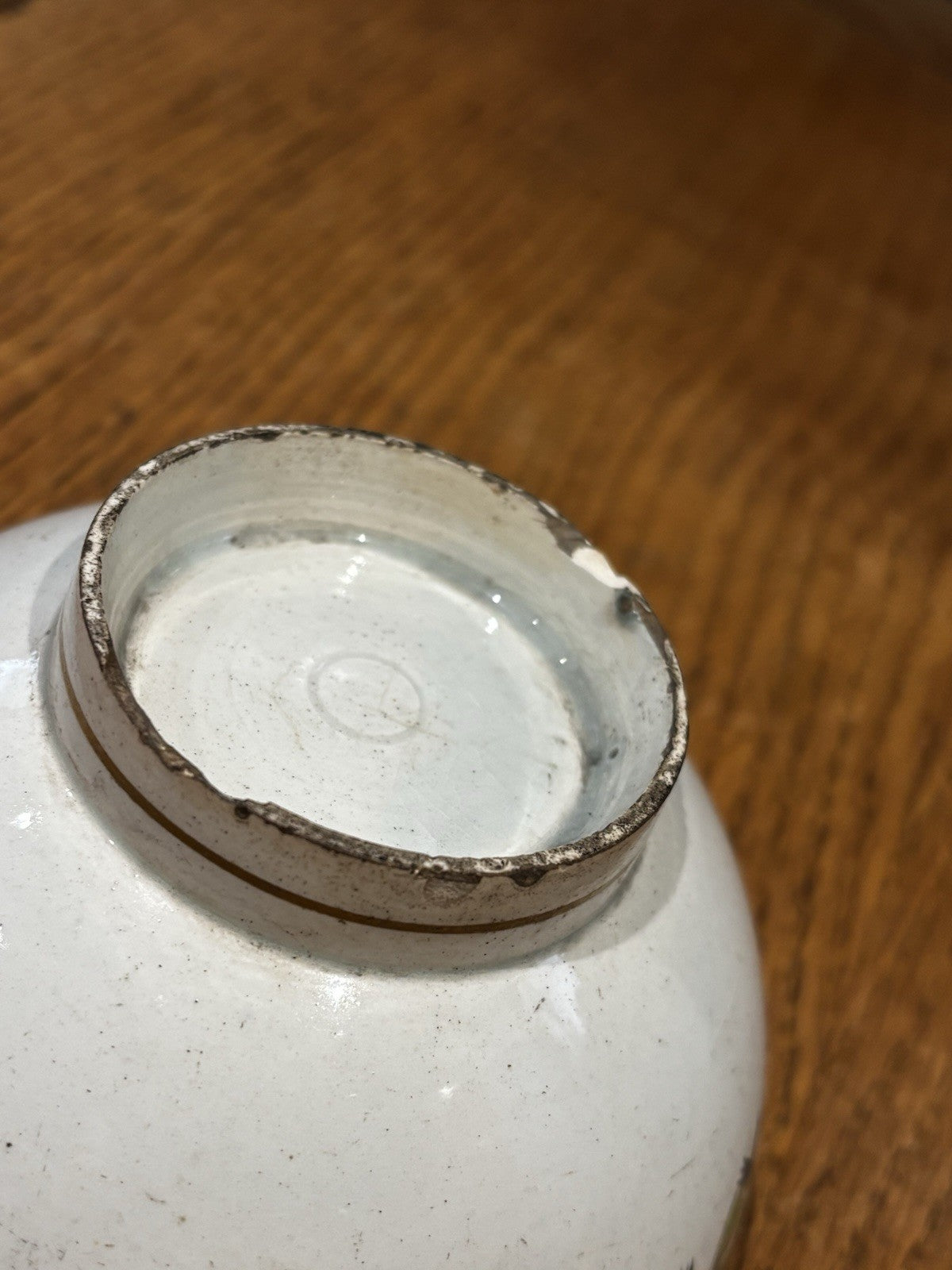 18th Century Chinese Tea Bowl