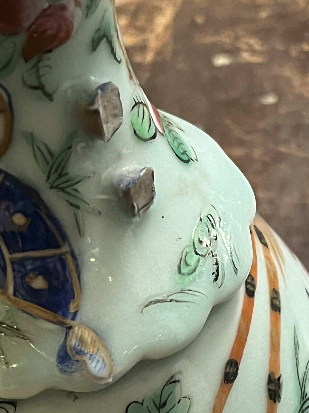 Antique Chinese Vase.