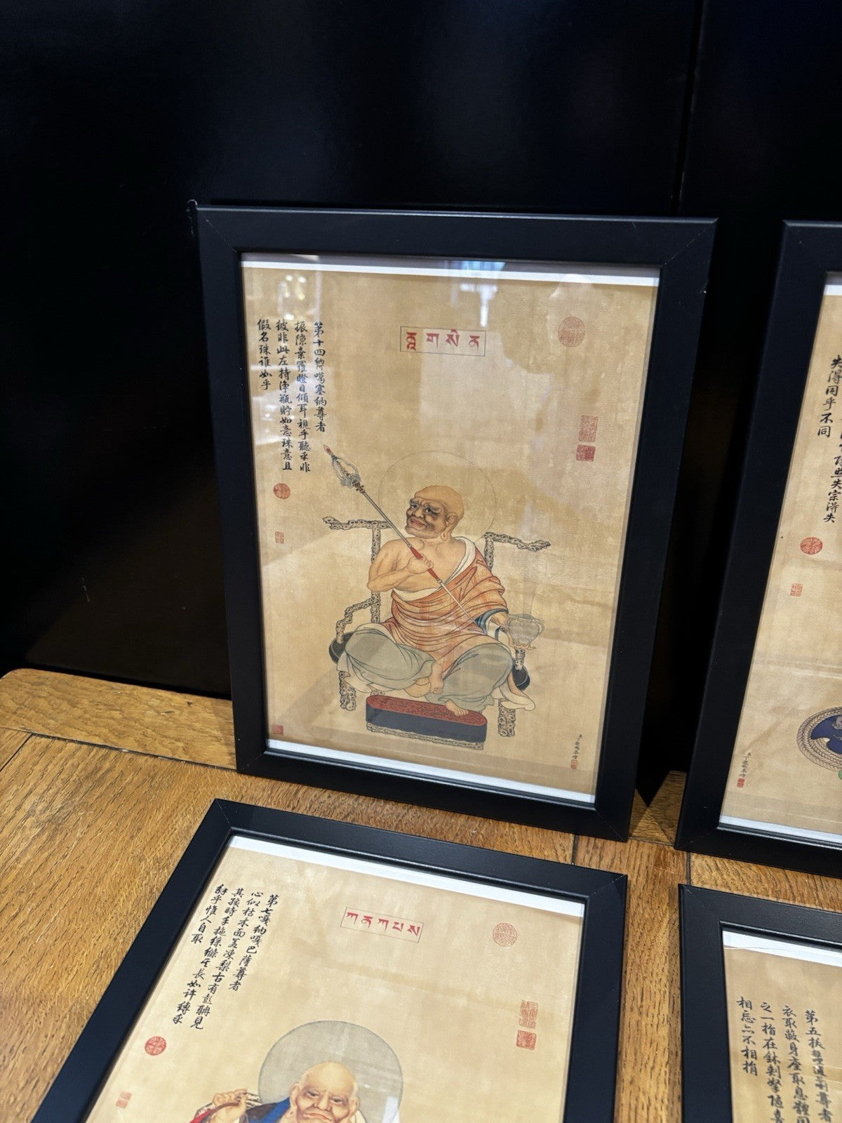 4 Chinese Framed Prints