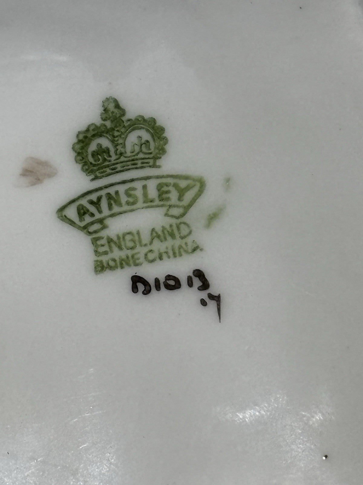 Aynsley Gold Orchard Fruit Pair Of Serving Dishes.  One Signed D Jones
