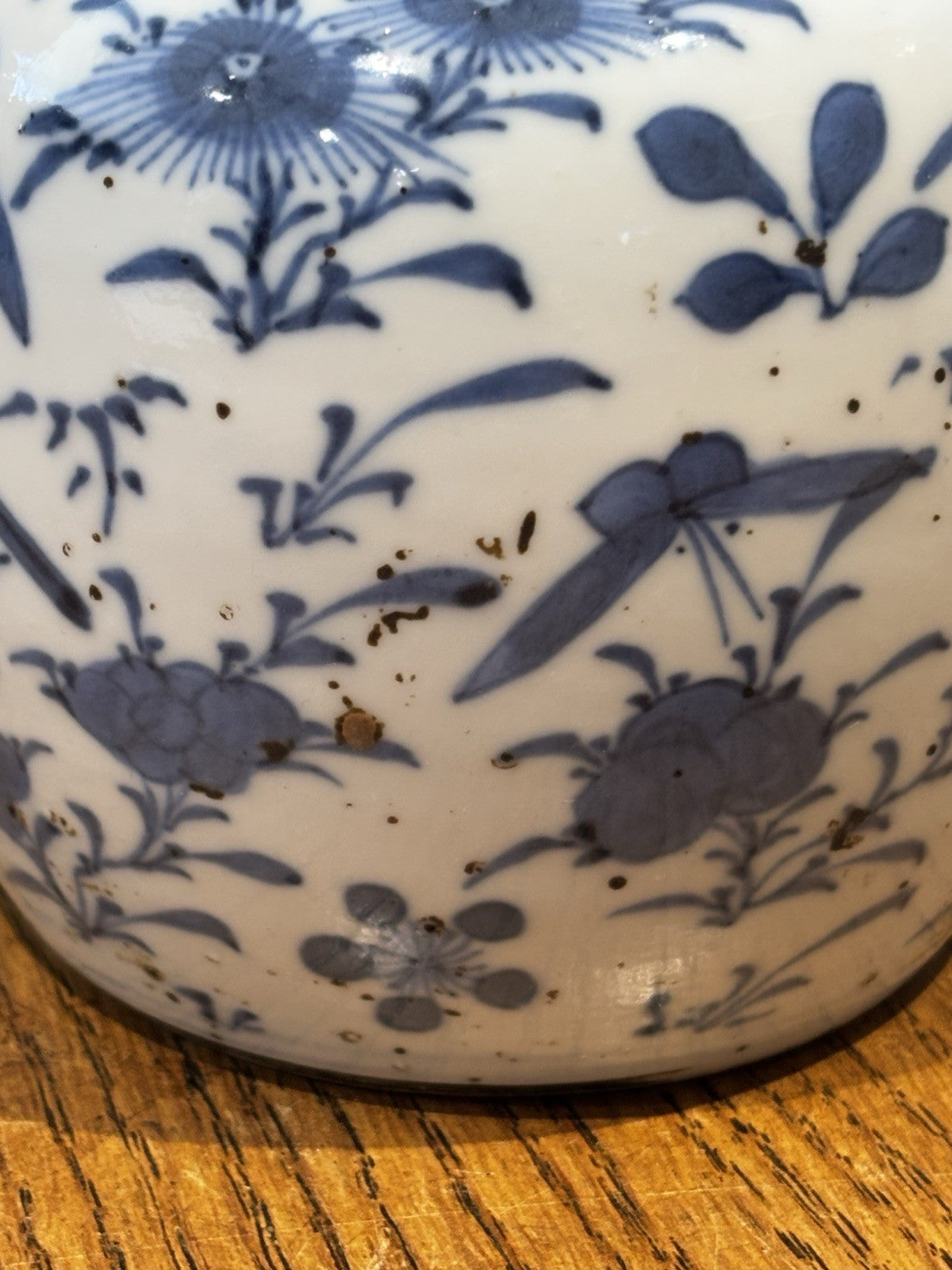 Antique Chinese Vase, Signed To Base