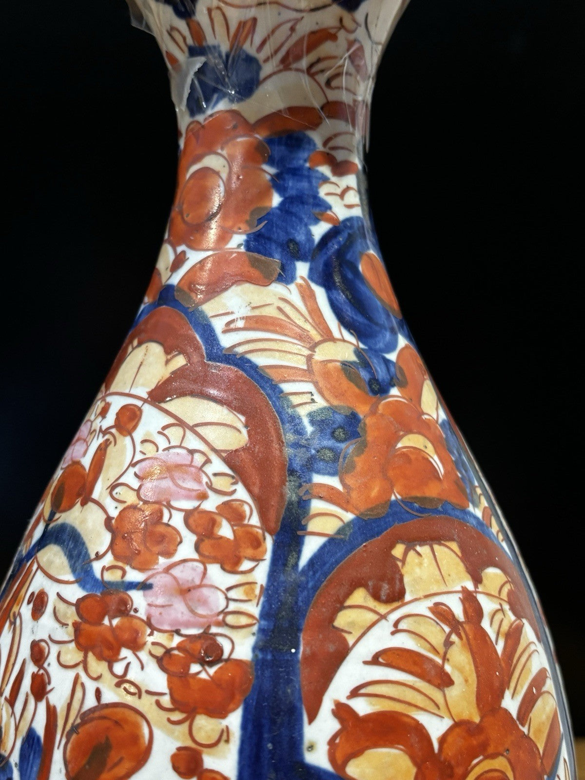 Antique Japanese Imari Vase.