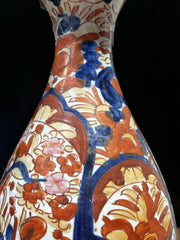 Antique Japanese Imari Vase.
