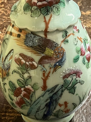 Antique Chinese Vase.