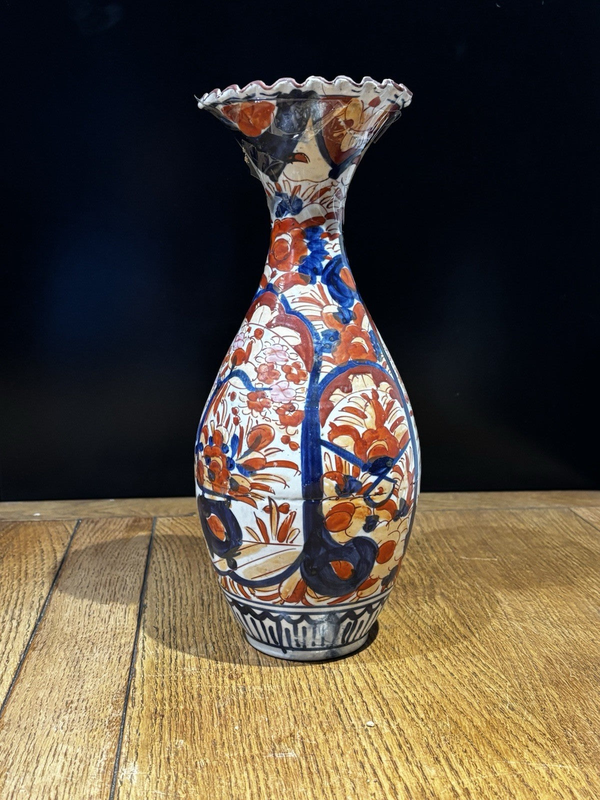 Antique Japanese Imari Vase.