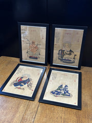 4 Chinese Framed Prints