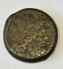 Ancient Ptolemy Coin, Eagle & Zeus
