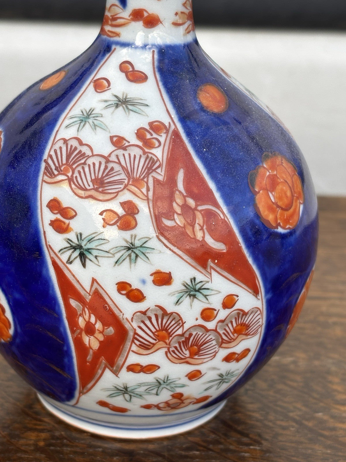 Antique Japanese Imari Bud Vase