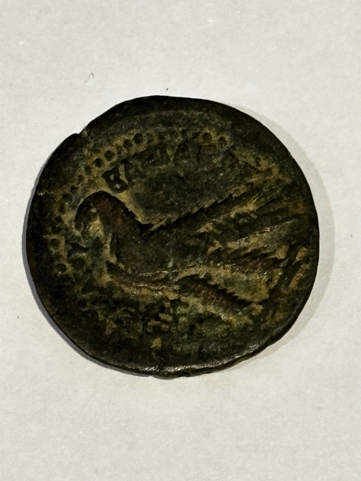 Ancient Coin