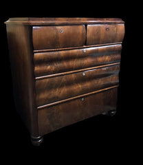 Antique Mahogany Biedermeier Chest Of Drawers, Flame Veneers. Circa 1860