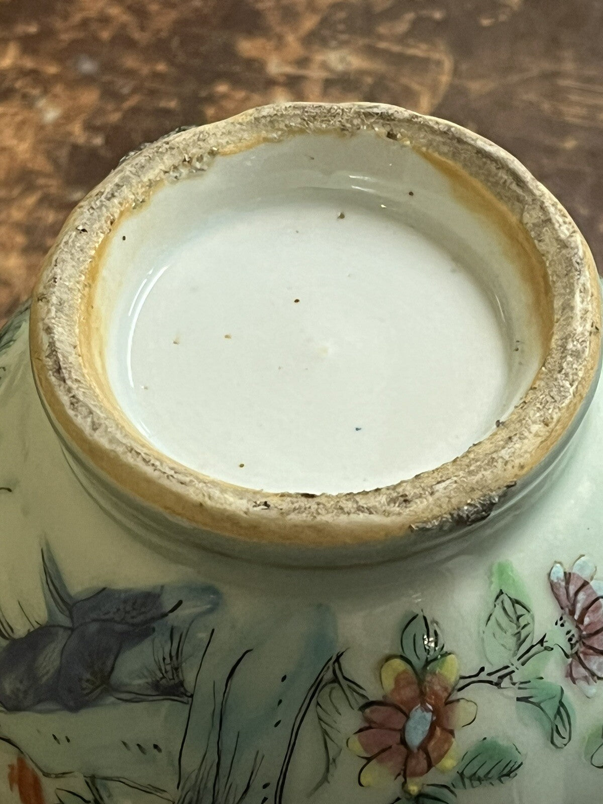 Antique Chinese Vase.
