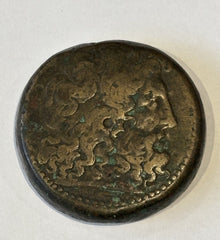 Ancient Ptolemy Coin, Double Eagle & Zeus