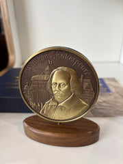 2001 Royal Mint William Shakespeare 2001 Calendar Medal