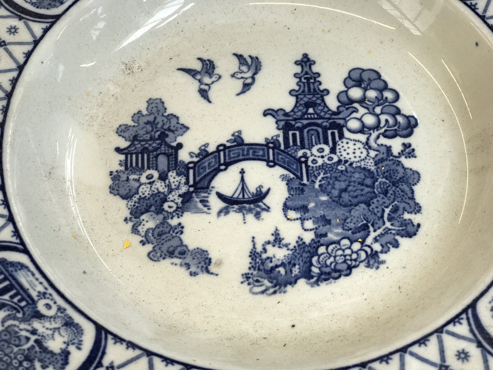 Antique Chinese Plate