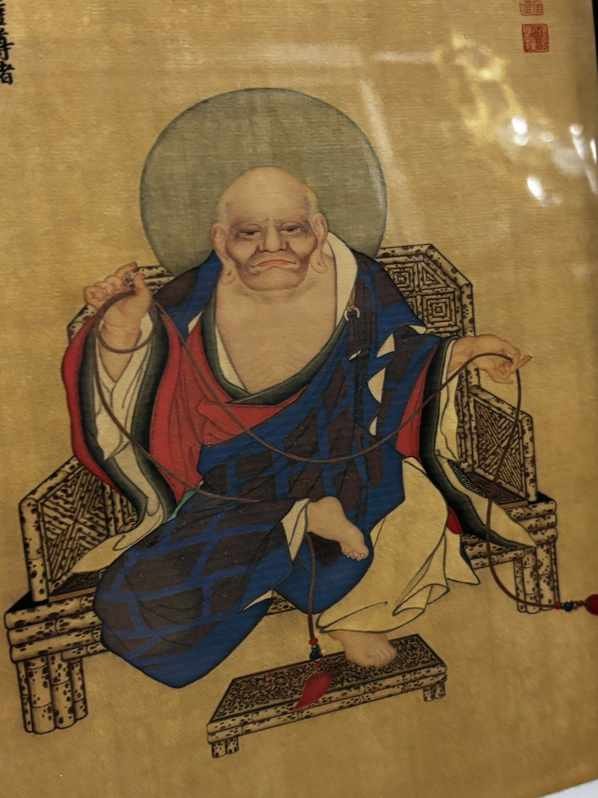 4 Chinese Framed Prints