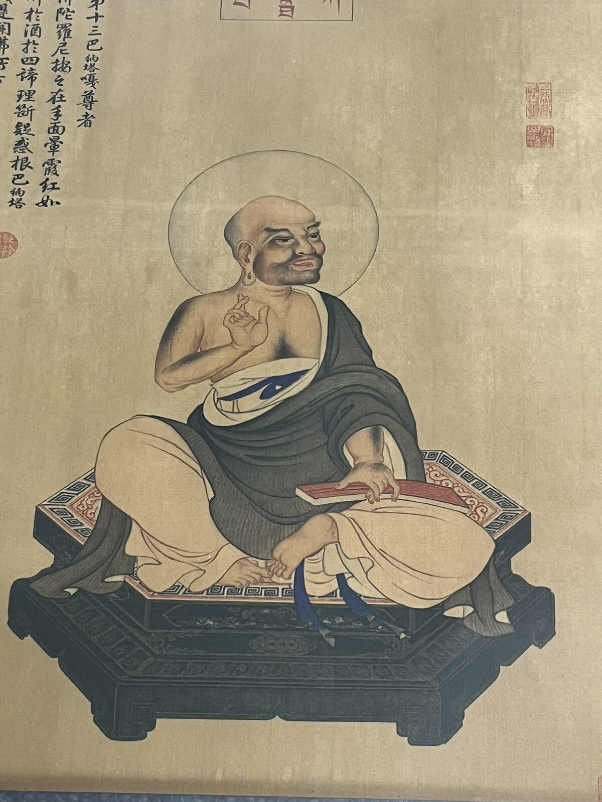 4 Chinese Prints
