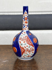 Antique Japanese Imari Bud Vase