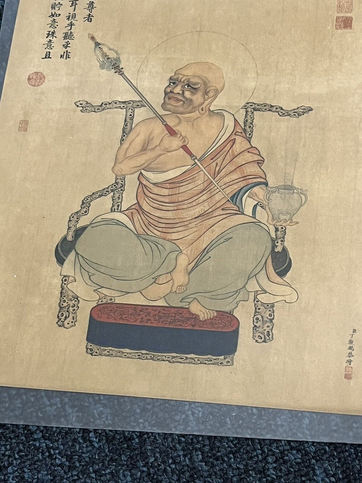 4 Chinese Prints