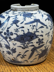 Antique Chinese Vase, Signed To Base