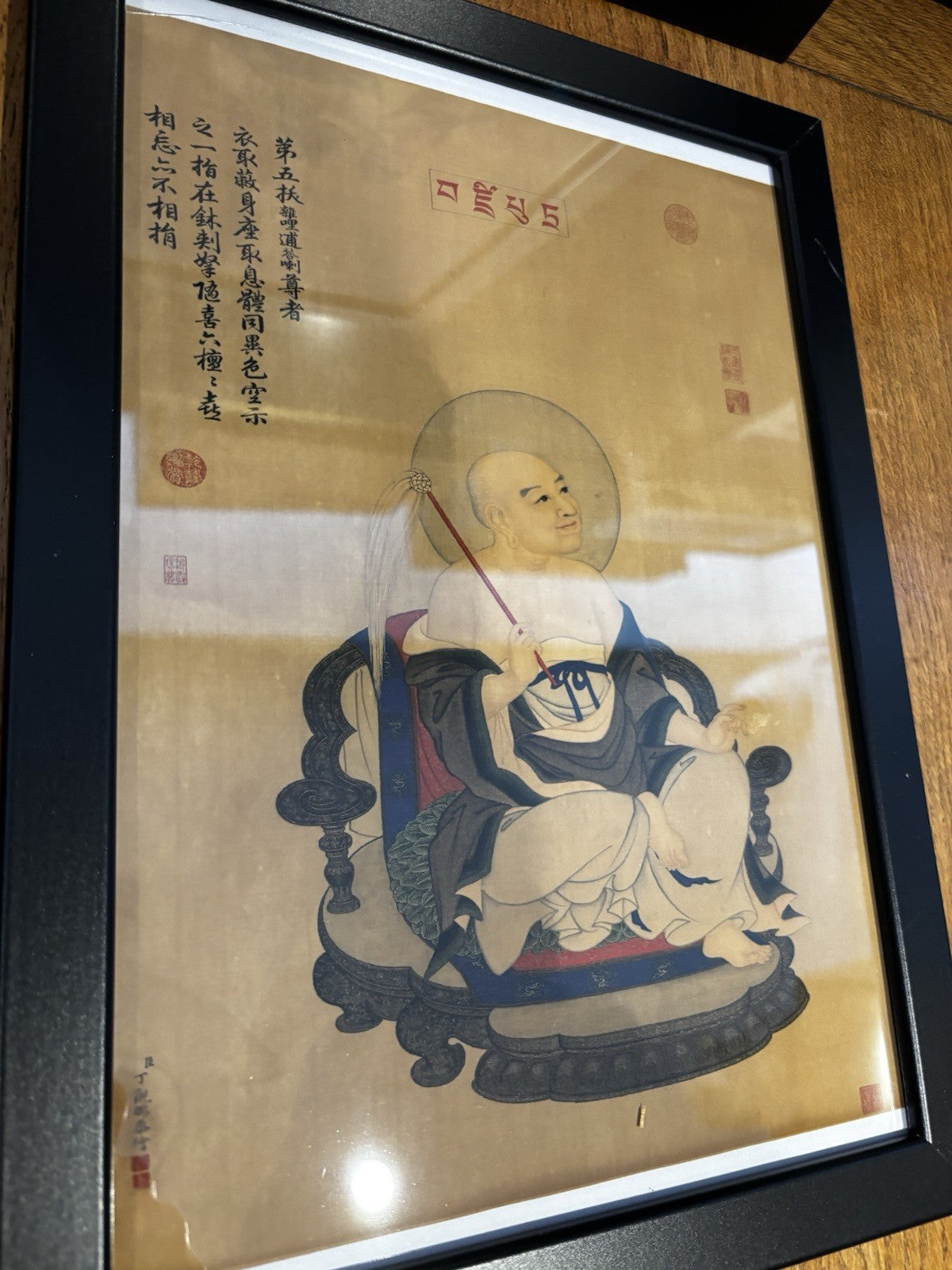 4 Chinese Framed Prints