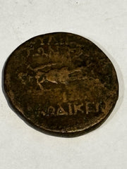 Ancient Coin
