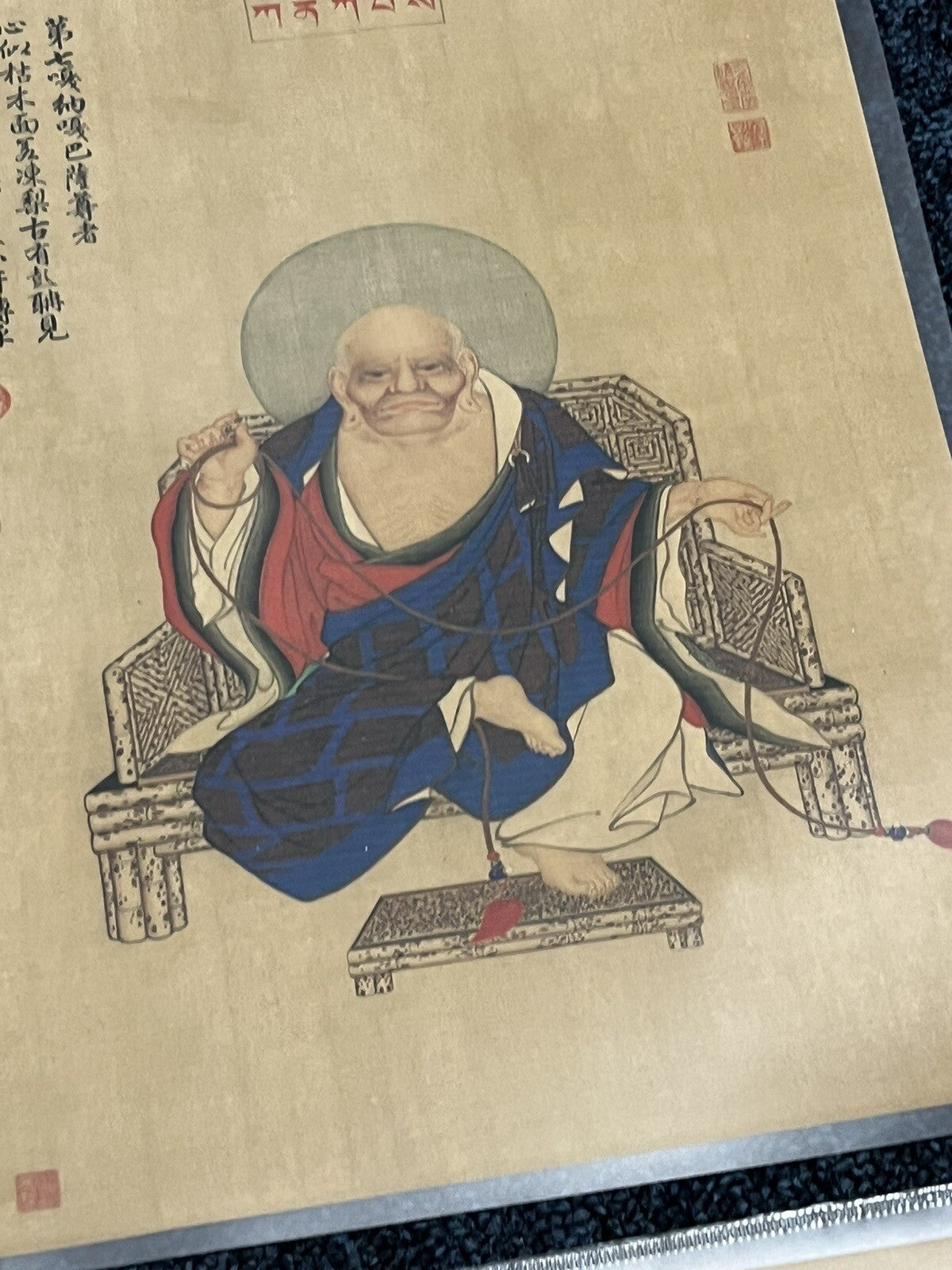 4 Chinese Prints