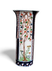 Antique Japanese Imari Vase.