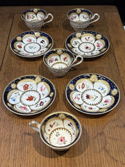 4 Antique Rare Machin  Highly Decorated Gilt Painted Cup & Saucers