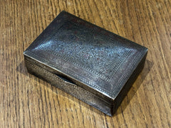 1920's Brass Cigarette Box With Engraved Decoration