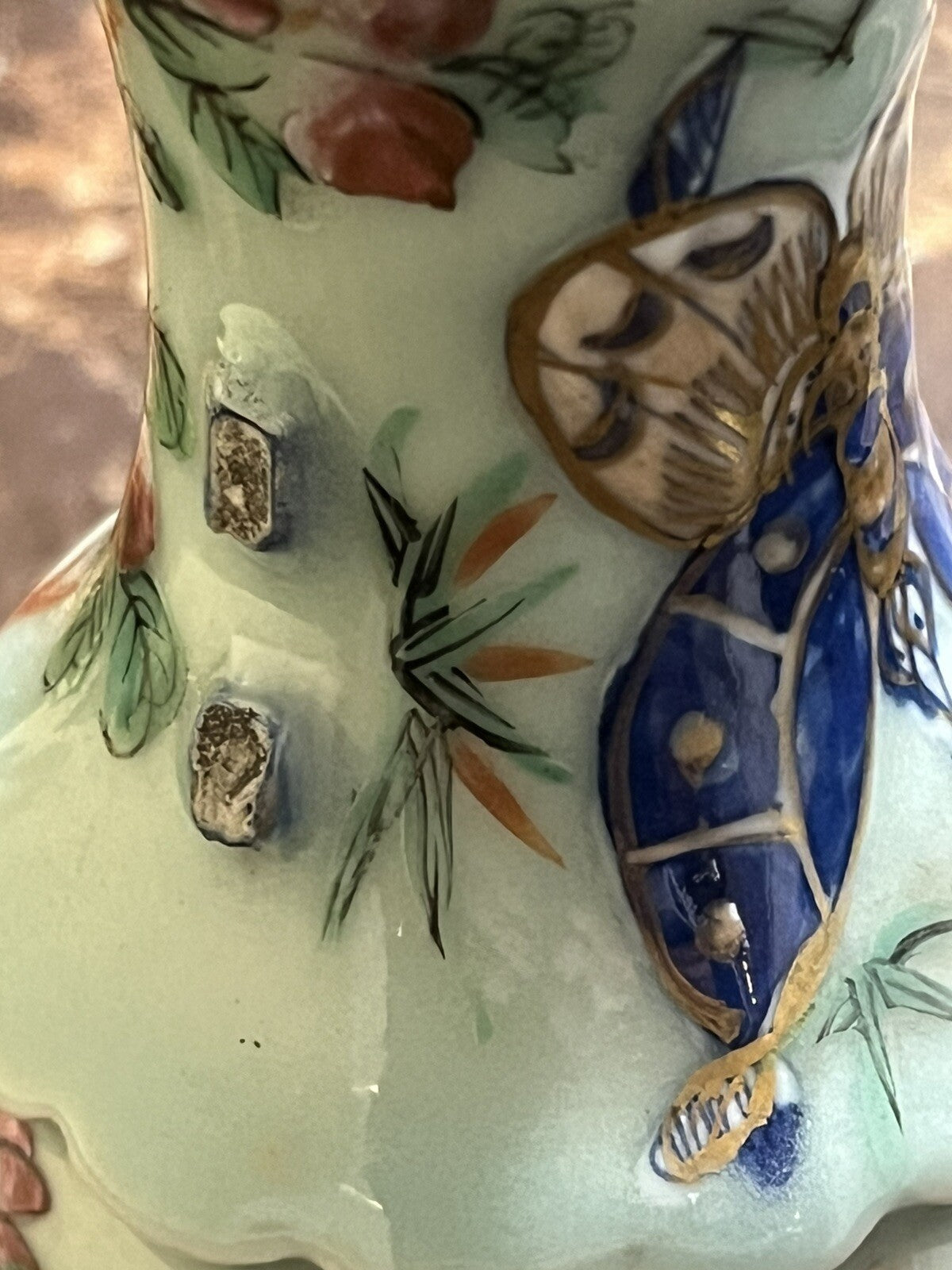 Antique Chinese Vase.