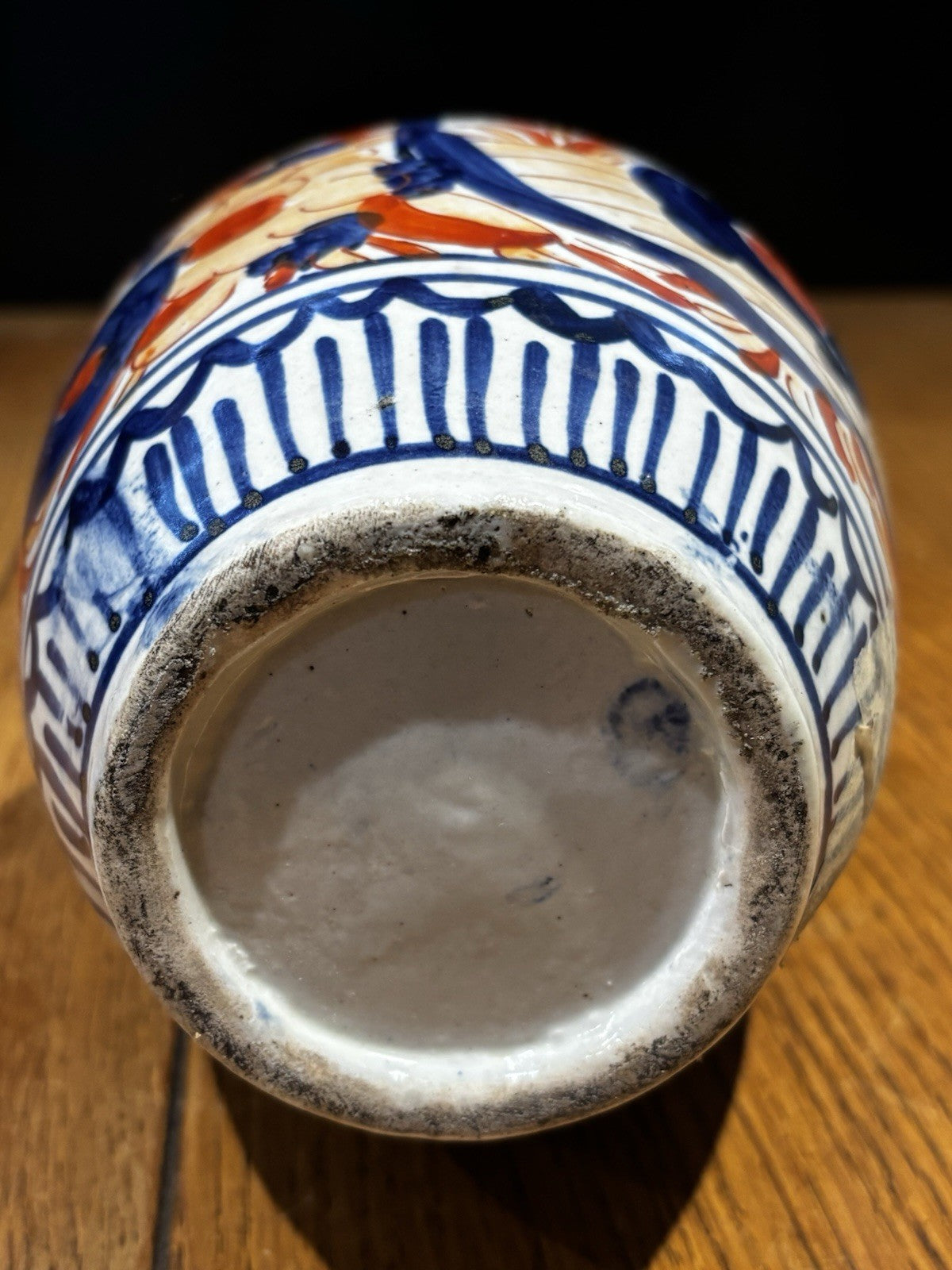 Antique Japanese Imari Vase.