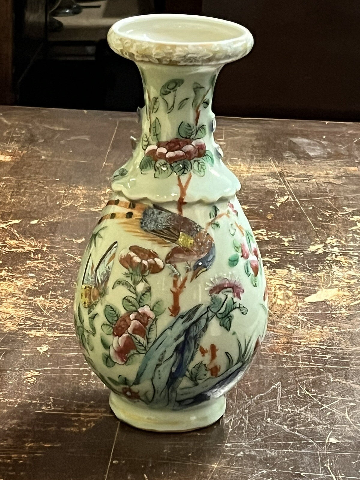 Antique Chinese Vase.