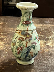 Antique Chinese Vase.